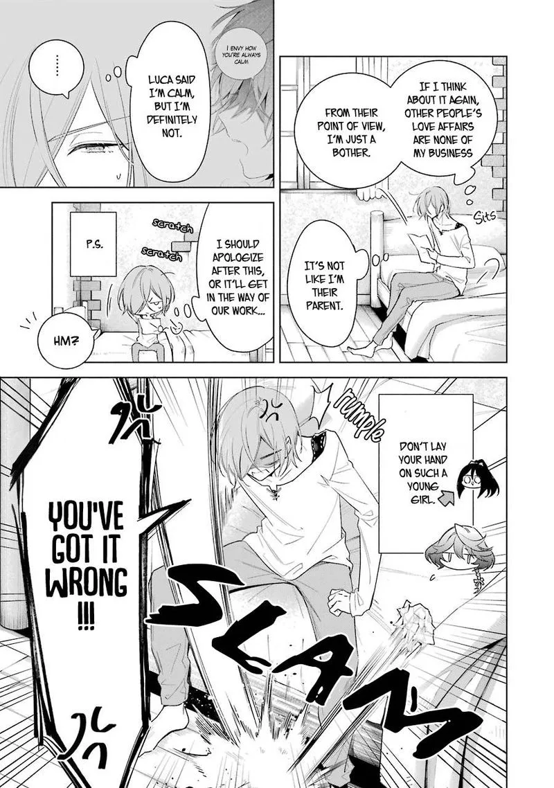 Okyu no Trinity Chapter 34 page 5
