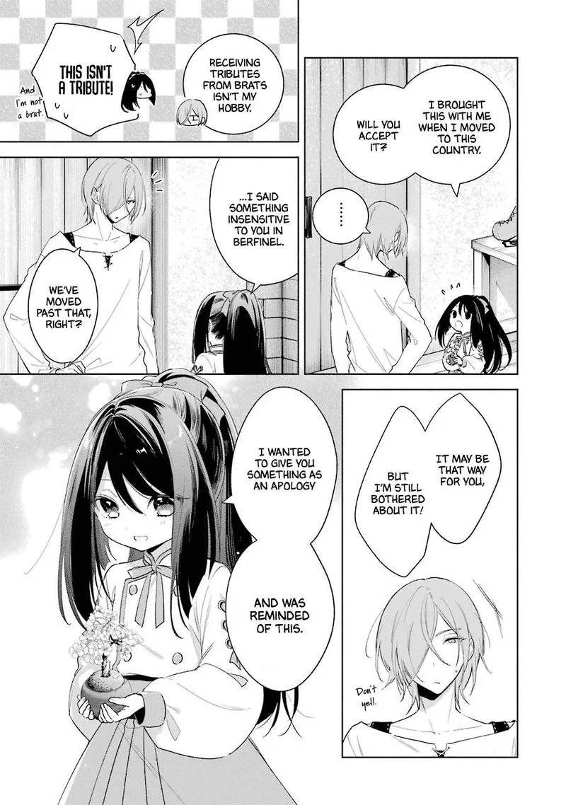 Okyu no Trinity Chapter 34 page 9