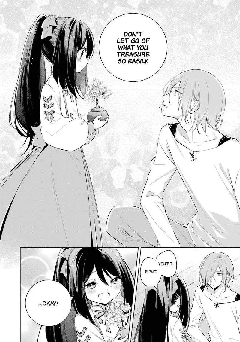Okyu no Trinity Chapter 34 page 12