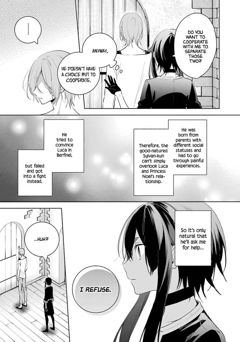 Okyu no Trinity Chapter 34 page 15