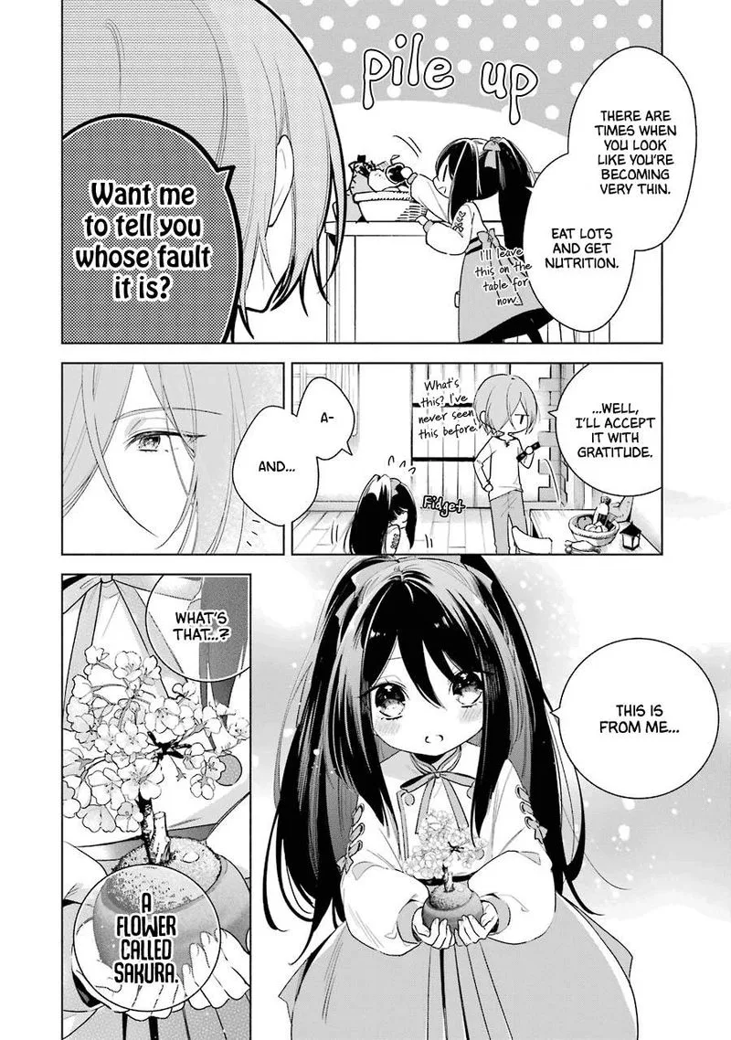 Okyu no Trinity Chapter 34 page 8