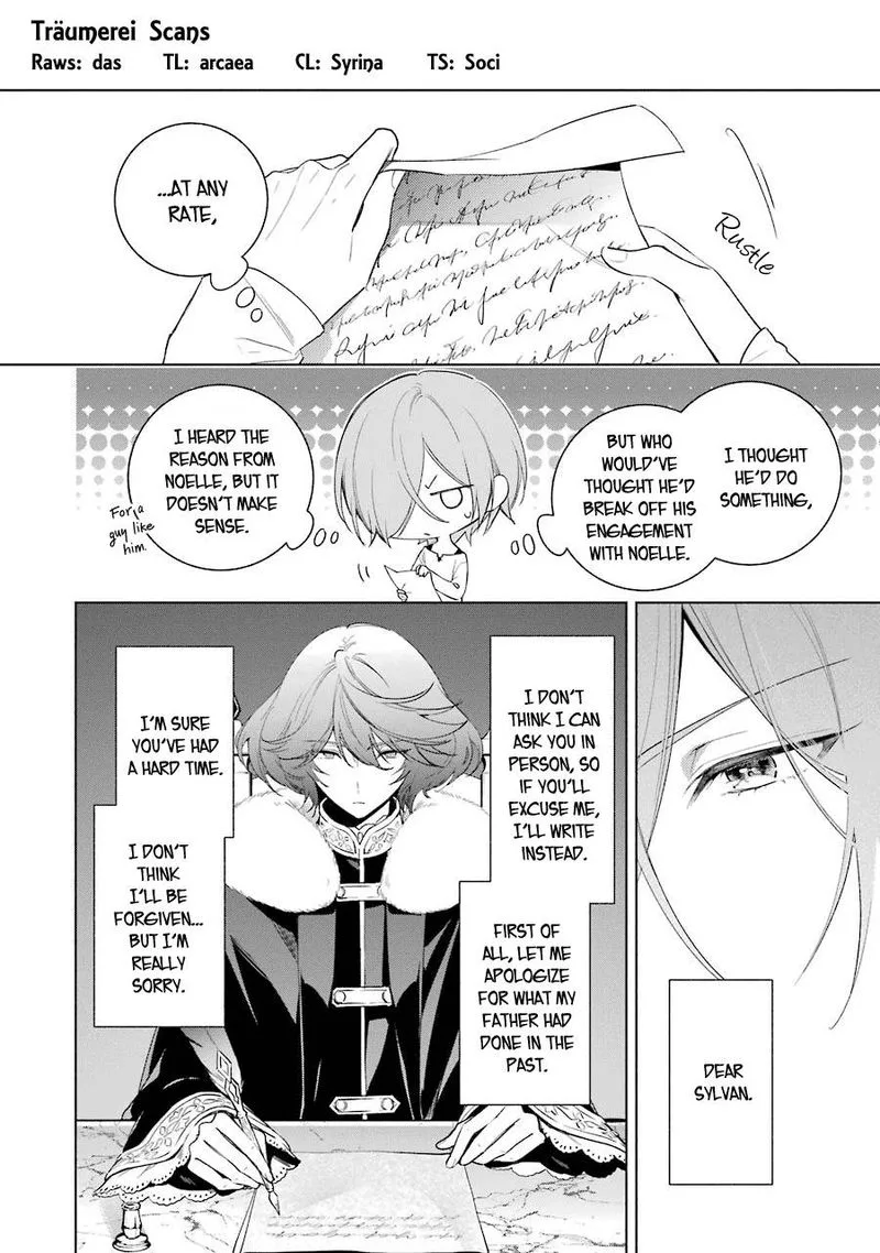 Okyu no Trinity Chapter 34 page 2