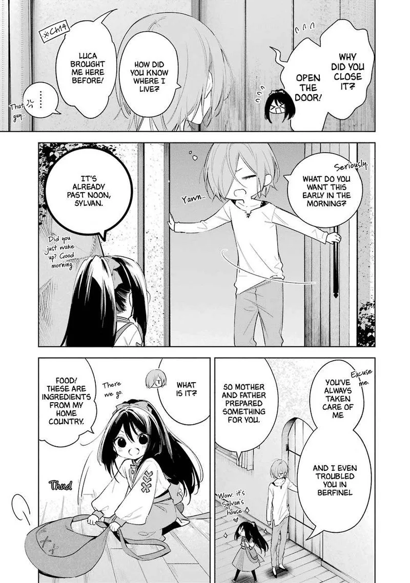 Okyu no Trinity Chapter 34 page 7