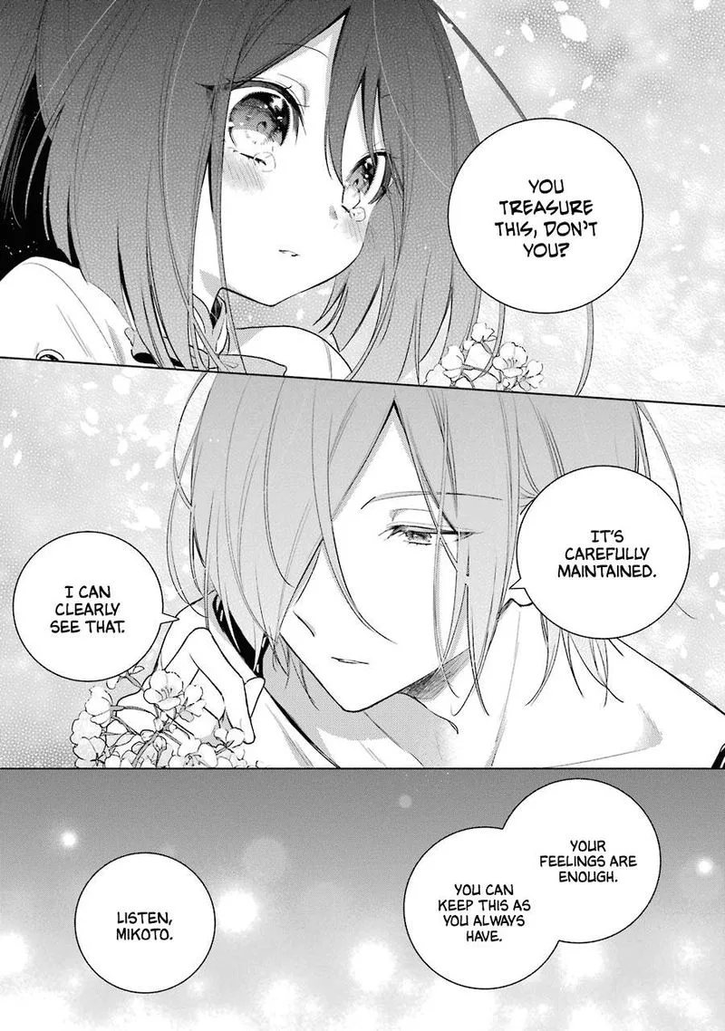 Okyu no Trinity Chapter 34 page 11