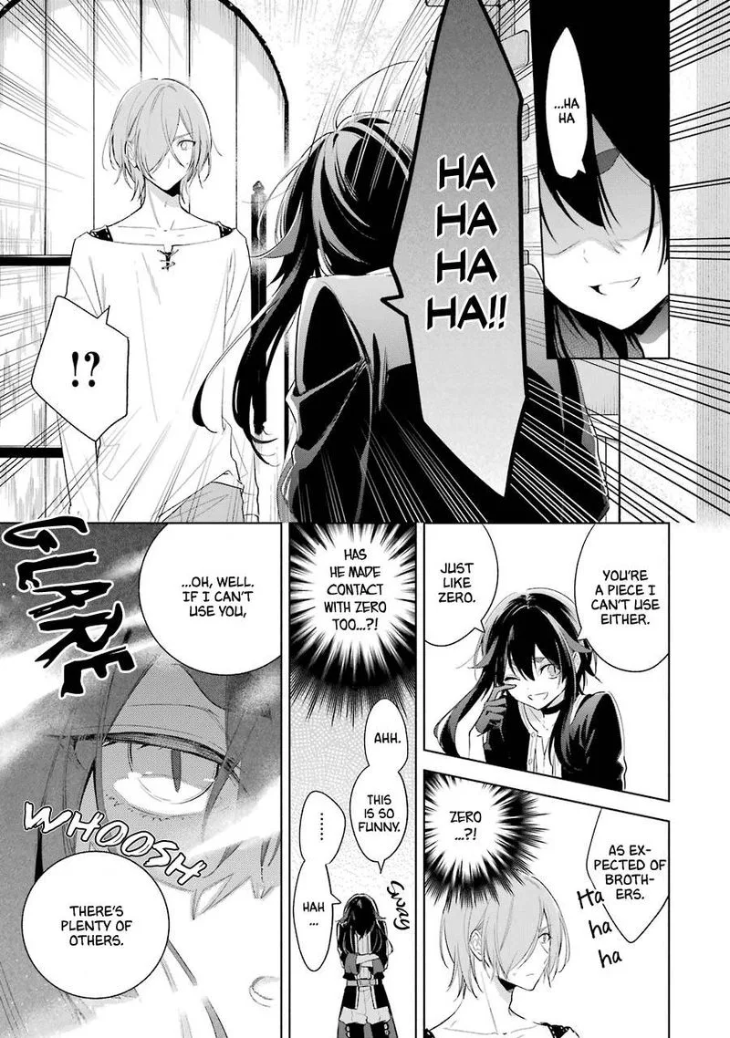 Okyu no Trinity Chapter 34 page 17