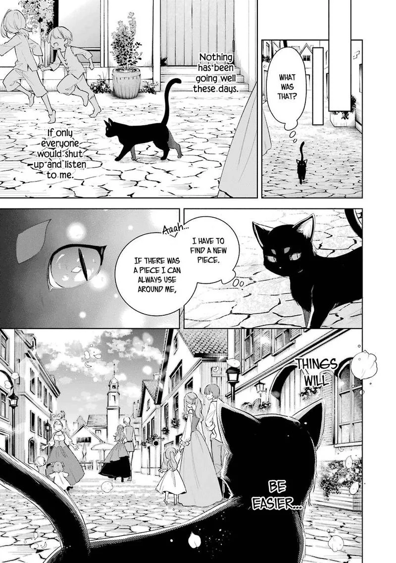 Okyu no Trinity Chapter 34 page 19