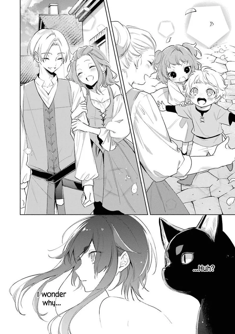 Okyu no Trinity Chapter 34 page 20