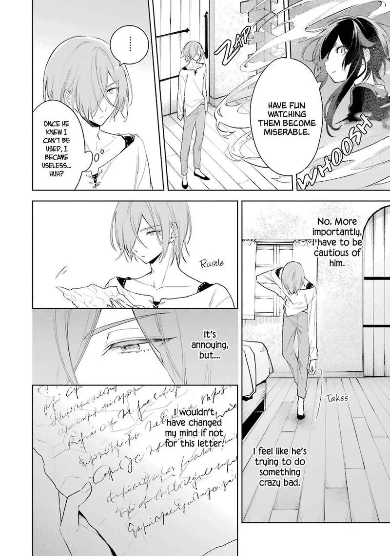 Okyu no Trinity Chapter 34 page 18