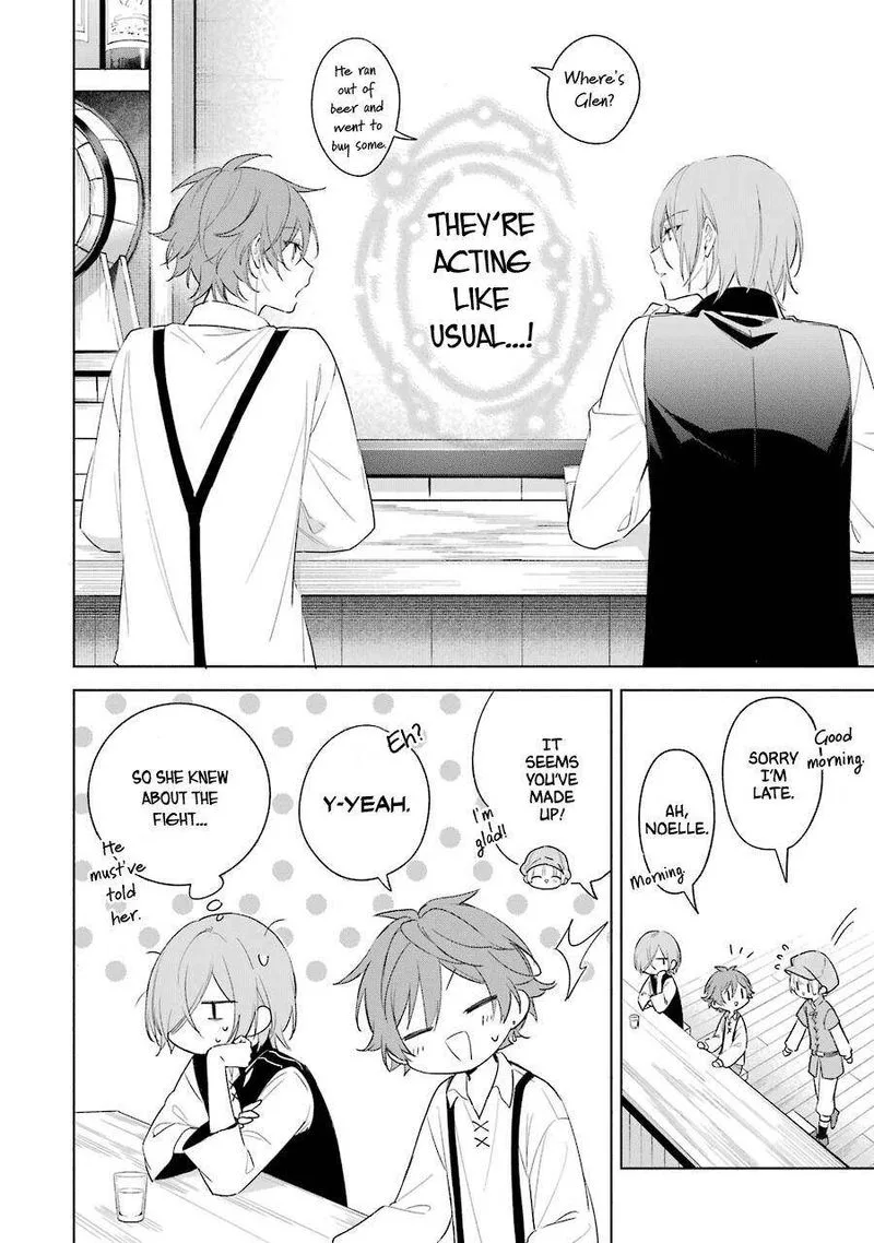 Okyu no Trinity Chapter 35 page 25