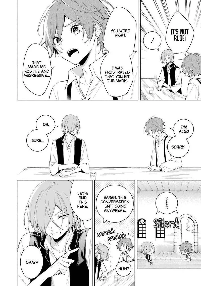 Okyu no Trinity Chapter 35 page 23