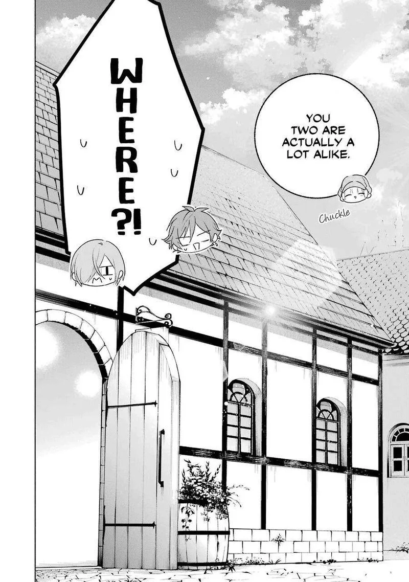 Okyu no Trinity Chapter 35 page 27