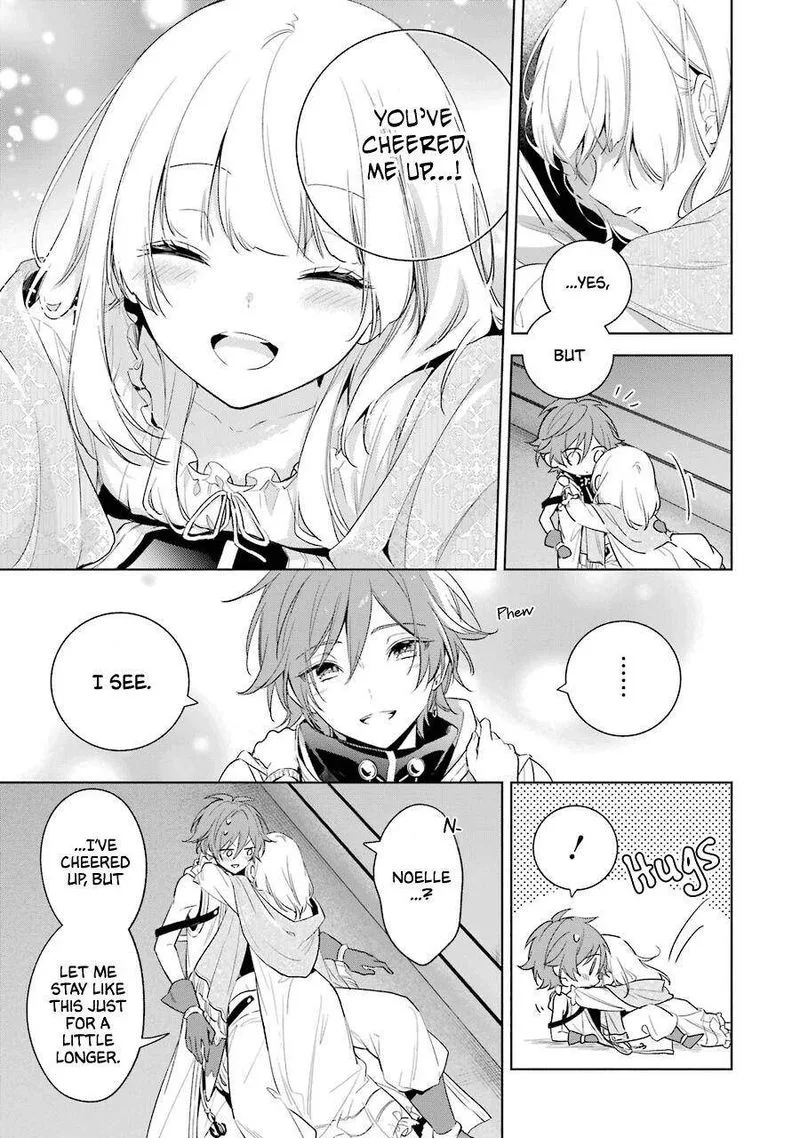 Okyu no Trinity Chapter 35 page 12