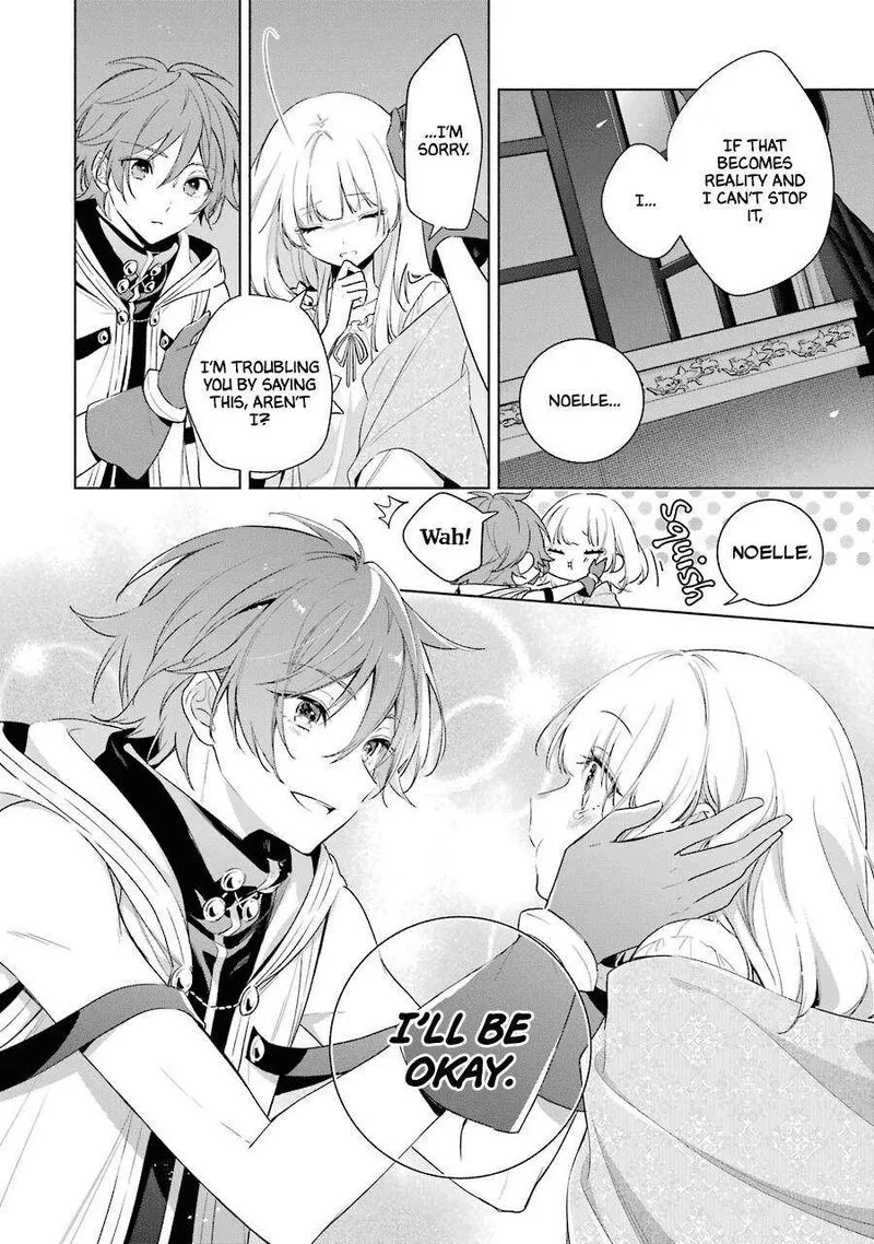Okyu no Trinity Chapter 35 page 7