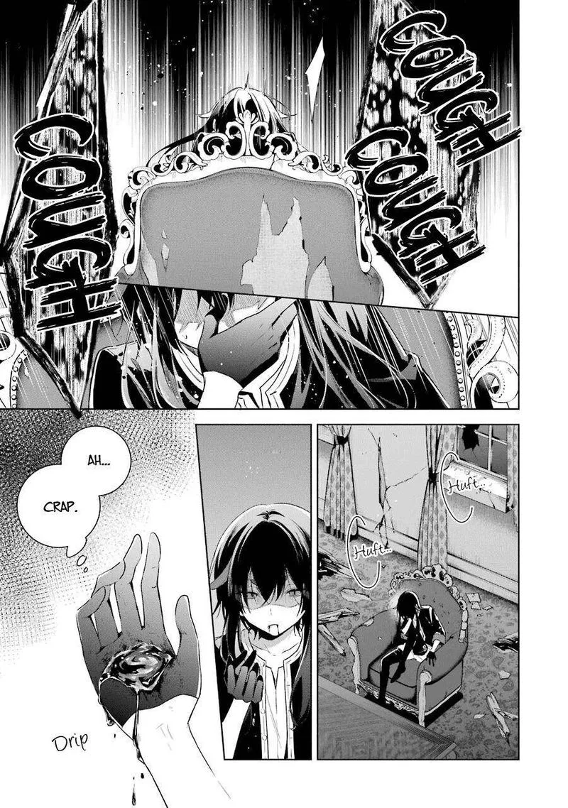 Okyu no Trinity Chapter 35 page 16