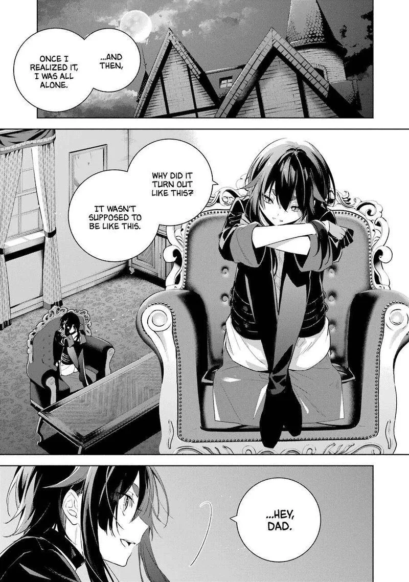 Okyu no Trinity Chapter 35 page 14