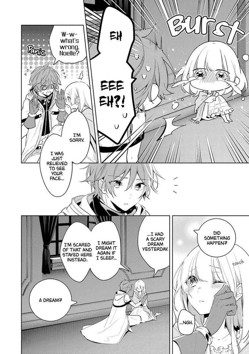 Okyu no Trinity Chapter 35 page 5