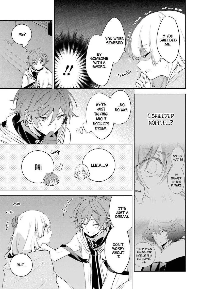 Okyu no Trinity Chapter 35 page 6