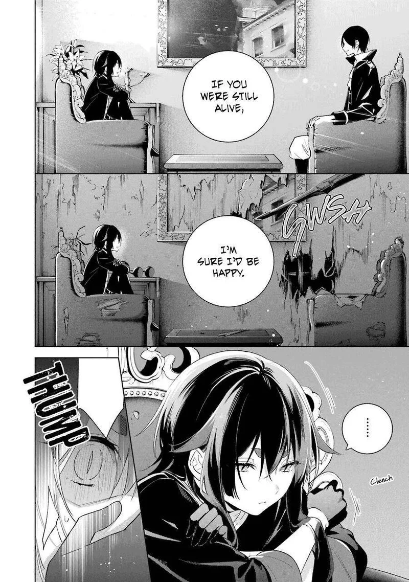 Okyu no Trinity Chapter 35 page 15