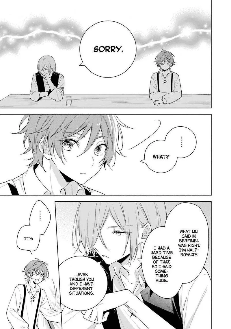 Okyu no Trinity Chapter 35 page 22