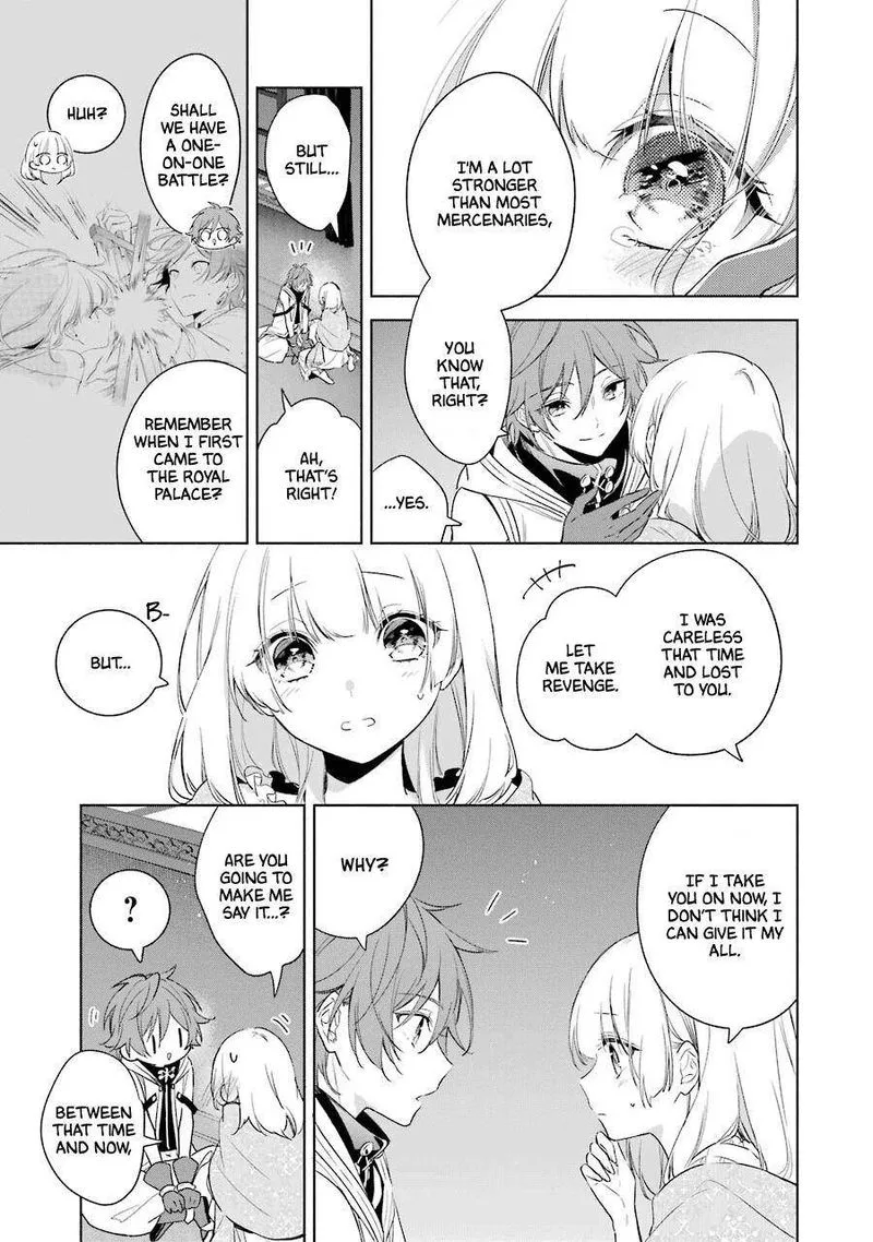Okyu no Trinity Chapter 35 page 8