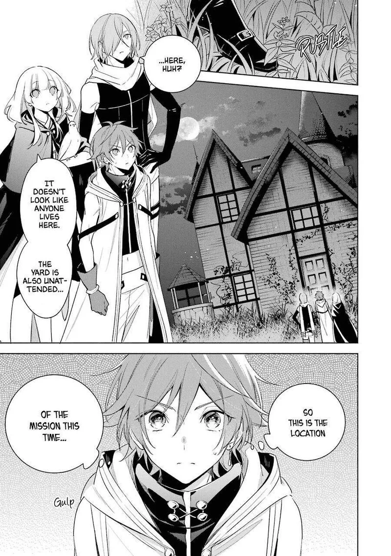 Okyu no Trinity Chapter 36 page 1