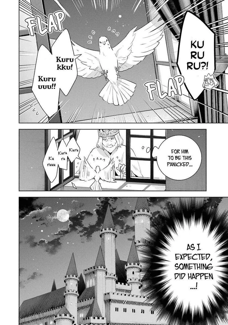 Okyu no Trinity Chapter 36 page 26