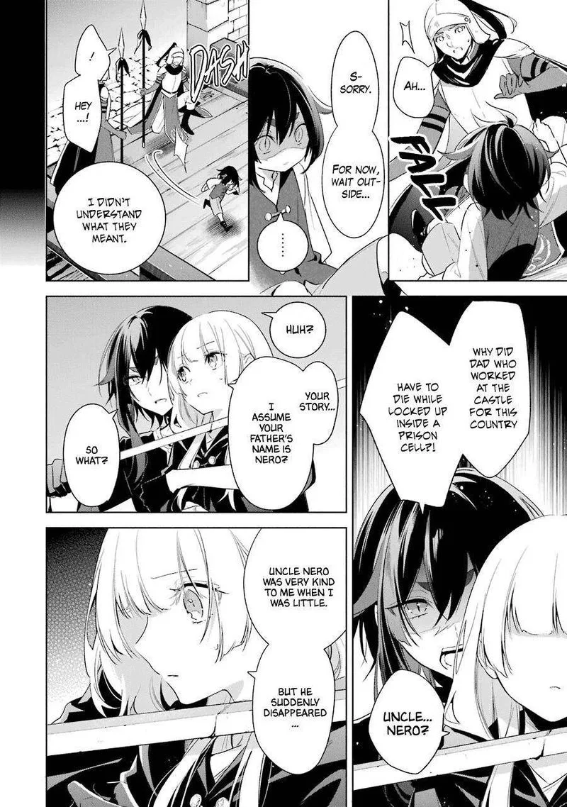 Okyu no Trinity Chapter 36 page 18