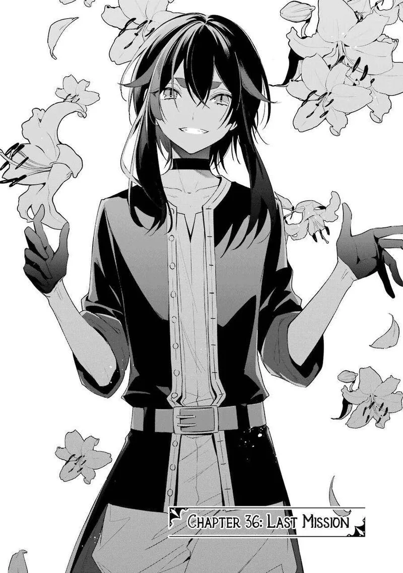 Okyu no Trinity Chapter 36 page 2