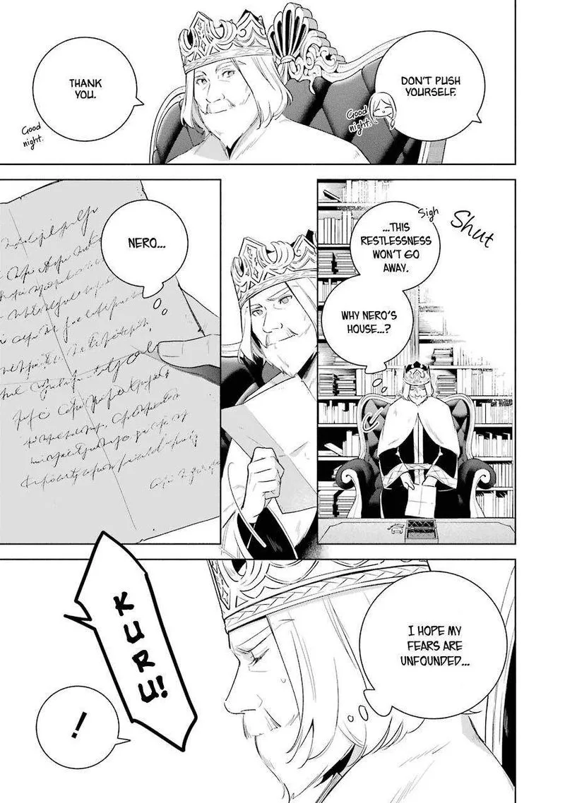 Okyu no Trinity Chapter 36 page 25