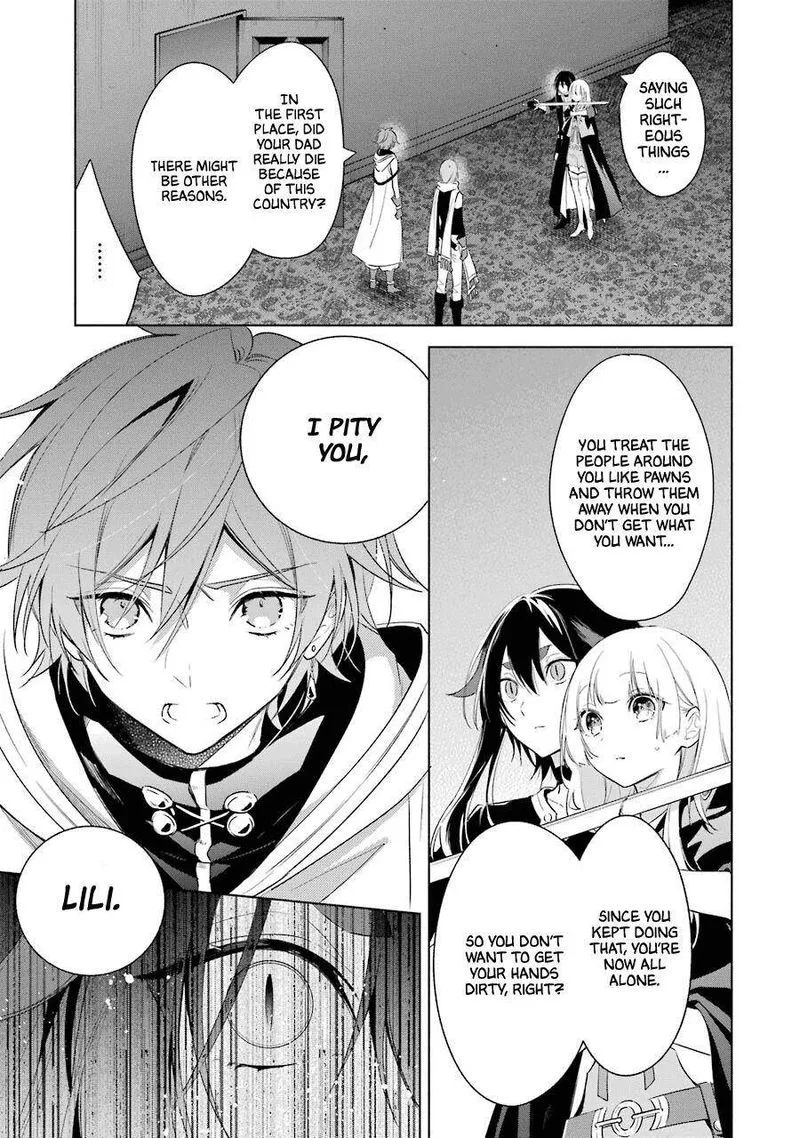 Okyu no Trinity Chapter 36 page 23