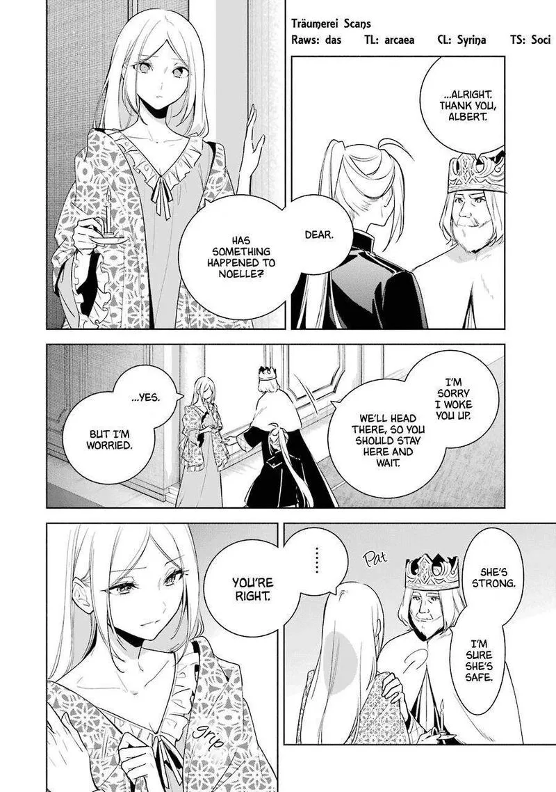 Okyu no Trinity Chapter 36 page 28