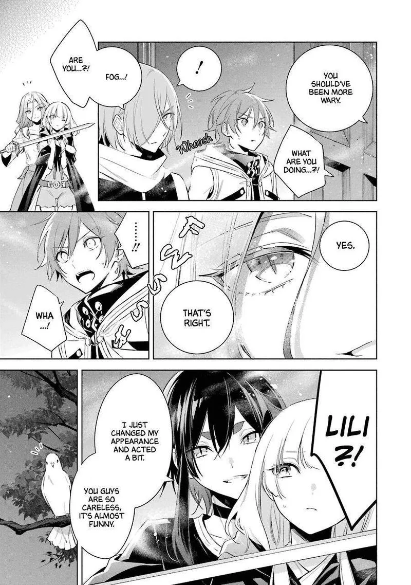 Okyu no Trinity Chapter 36 page 11