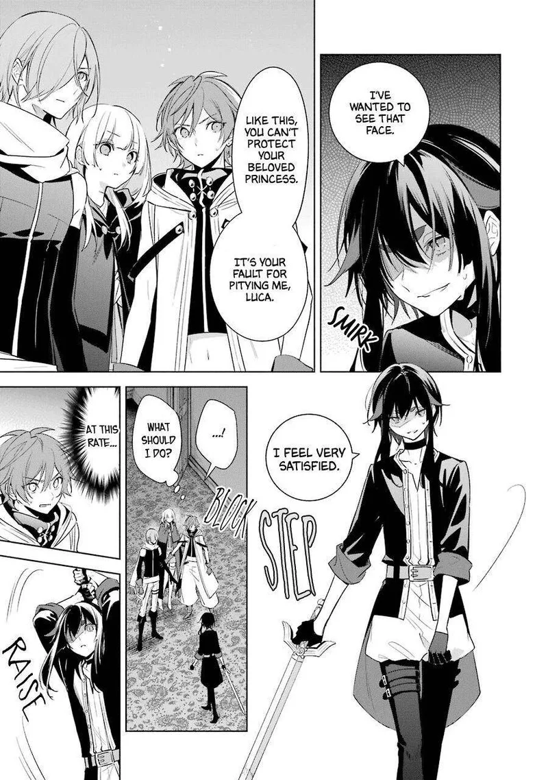 Okyu no Trinity Chapter 37 page 10