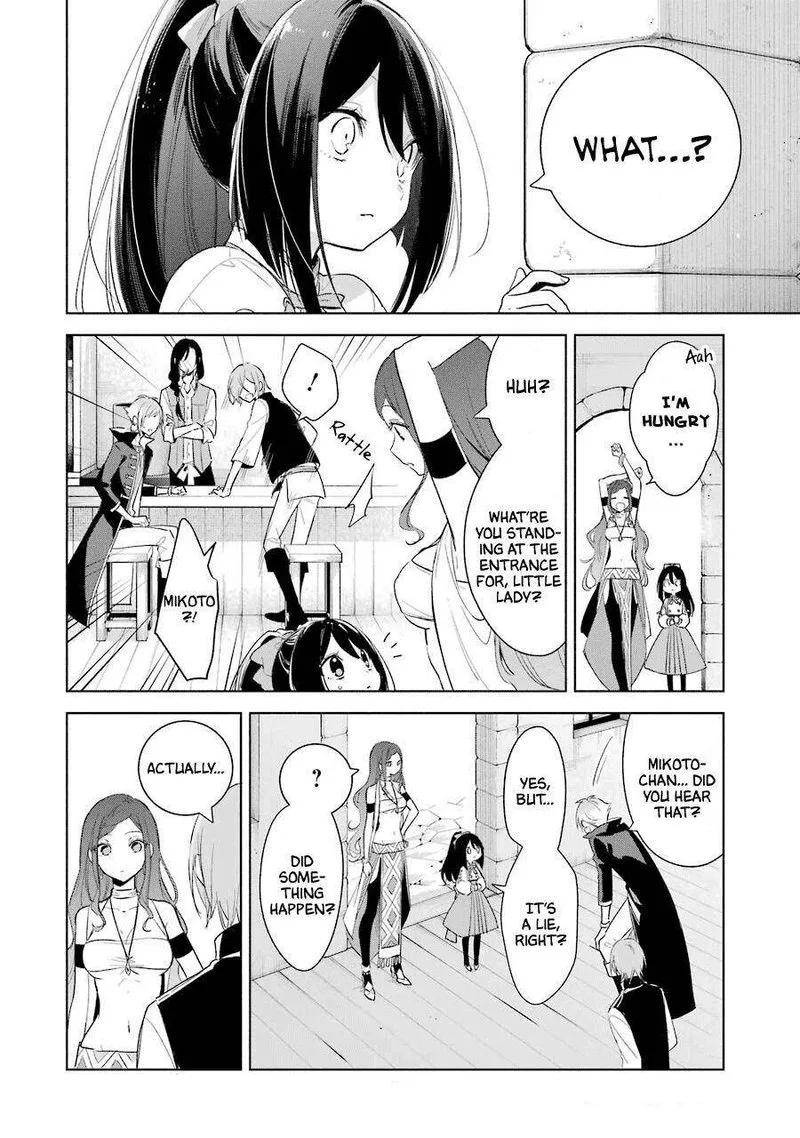 Okyu no Trinity Chapter 37 page 33