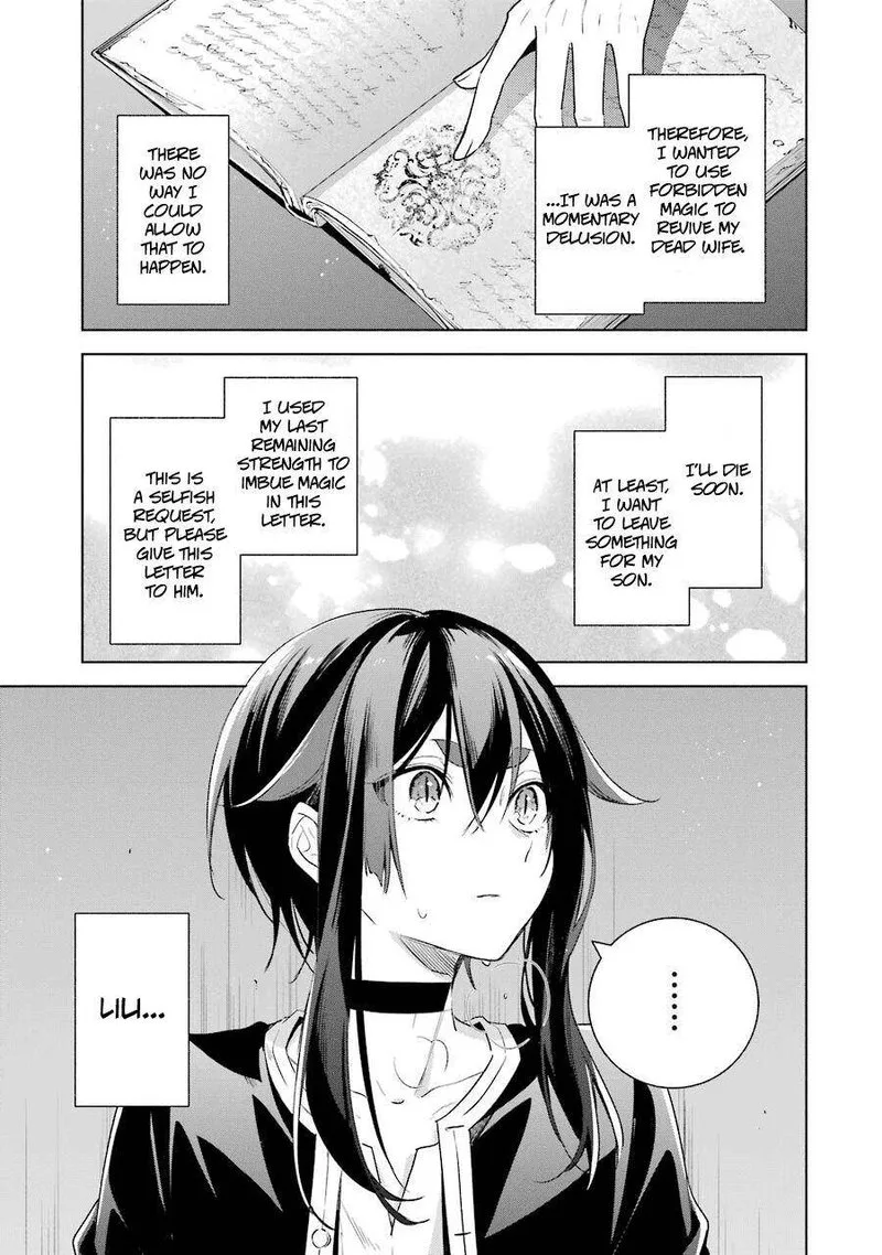 Okyu no Trinity Chapter 37 page 20