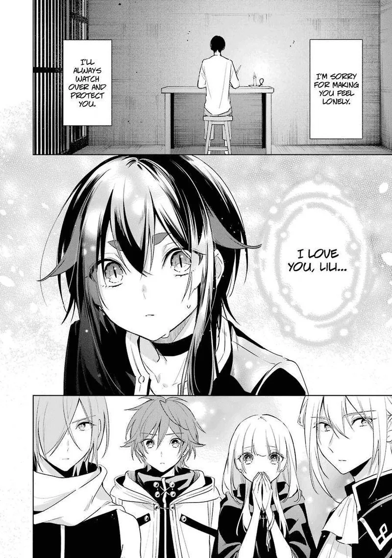 Okyu no Trinity Chapter 37 page 21