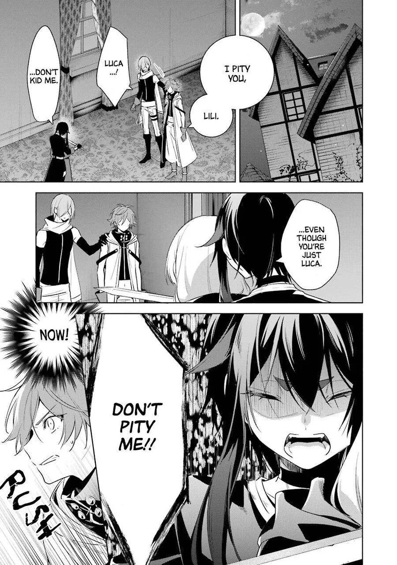 Okyu no Trinity Chapter 37 page 2