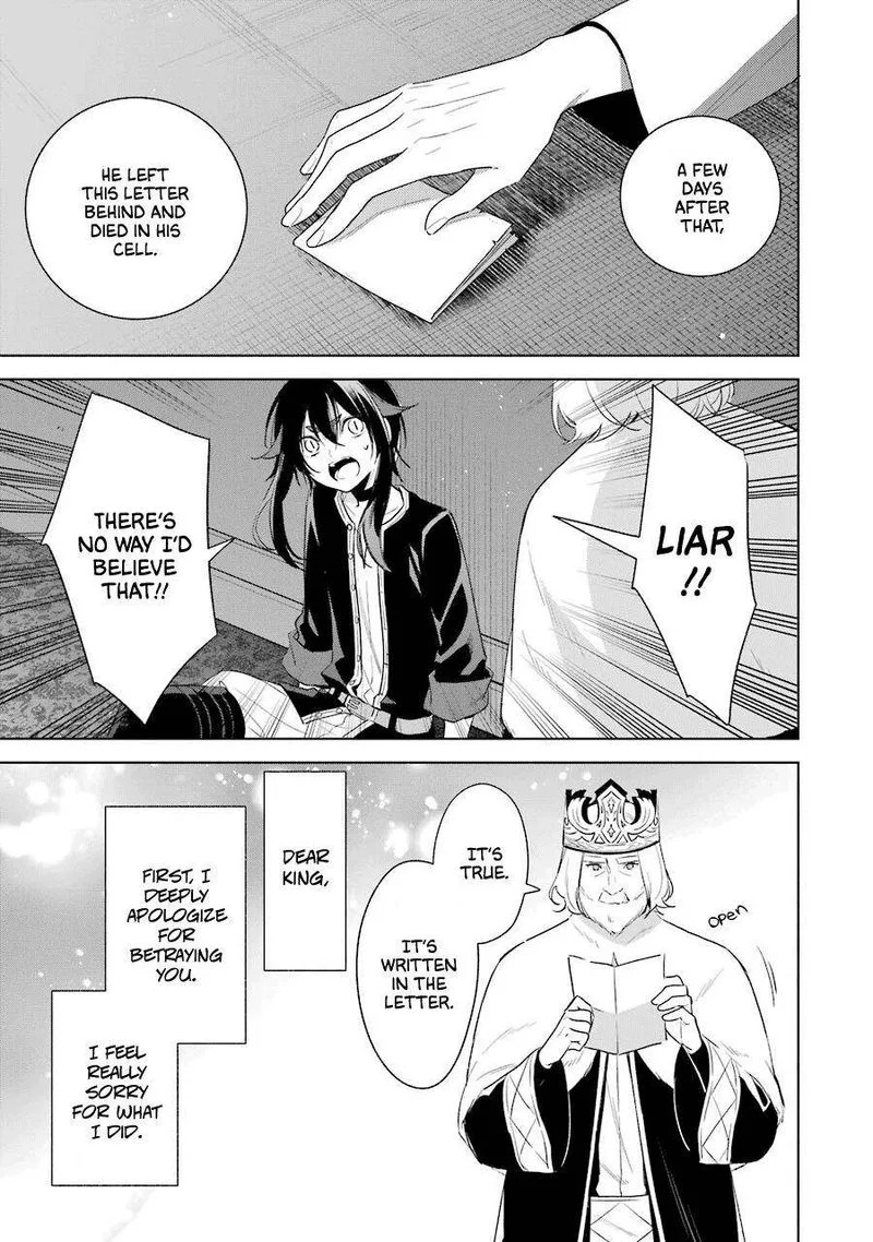 Okyu no Trinity Chapter 37 page 18