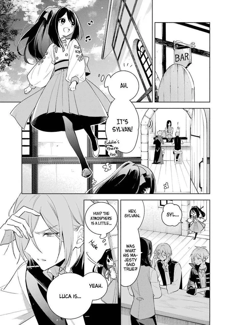Okyu no Trinity Chapter 37 page 32