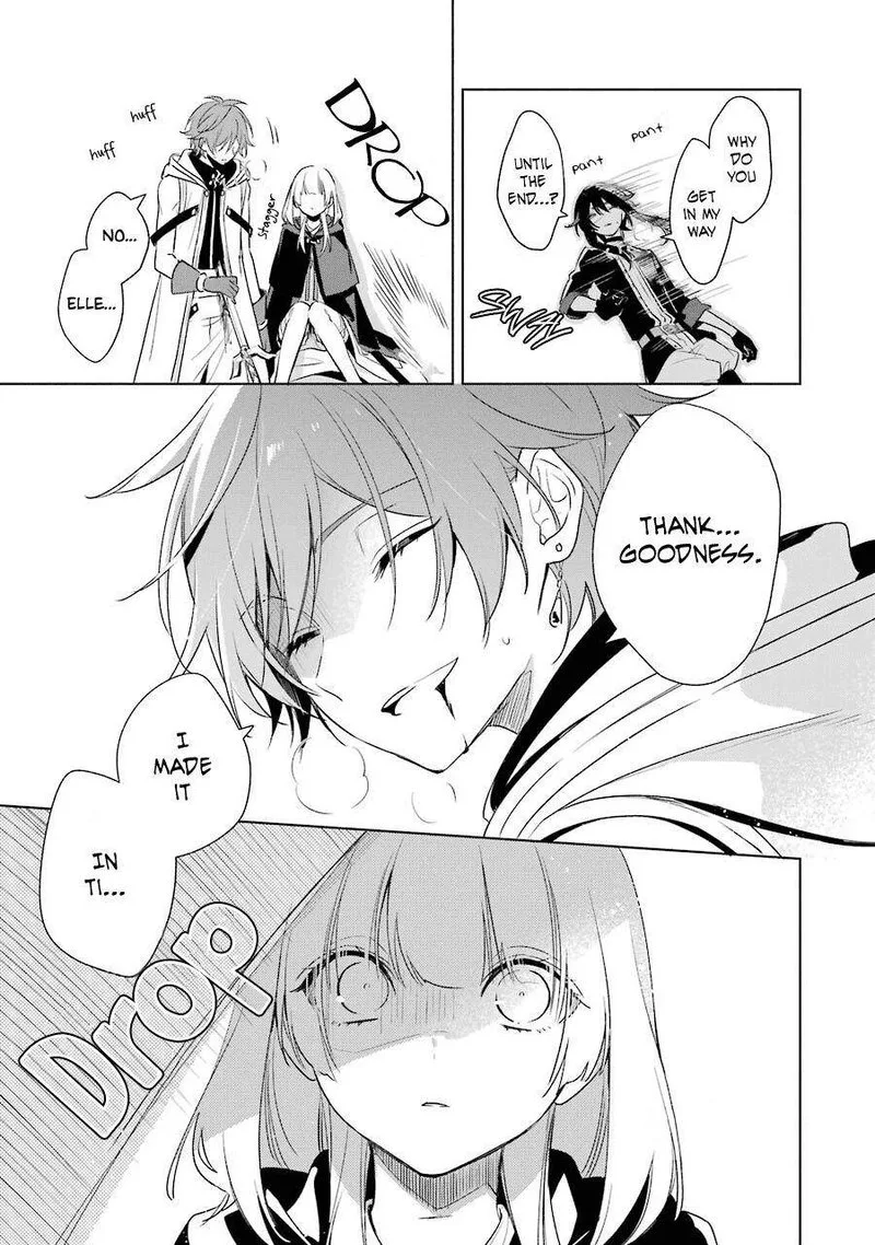 Okyu no Trinity Chapter 37 page 28