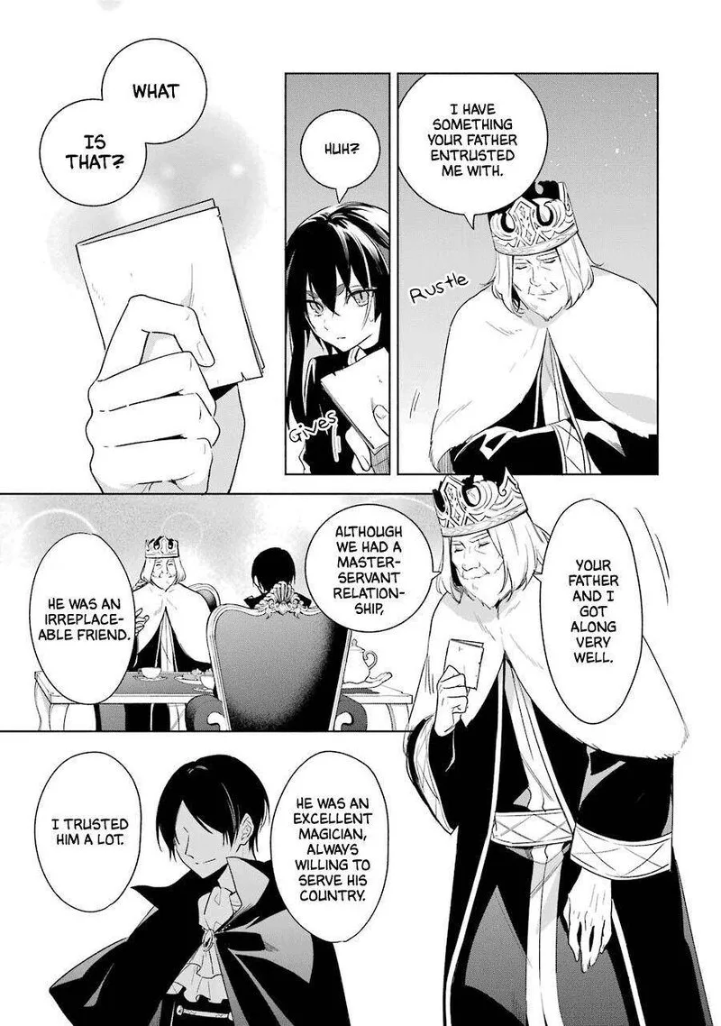 Okyu no Trinity Chapter 37 page 16