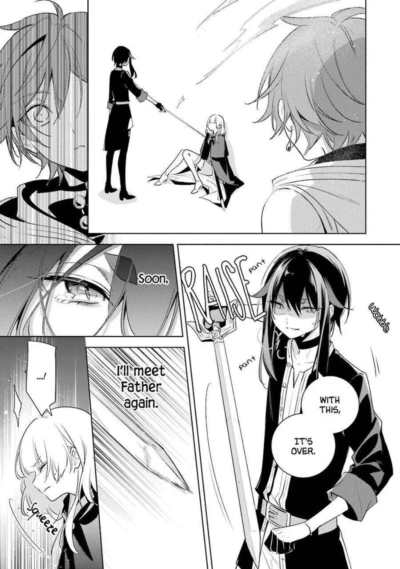 Okyu no Trinity Chapter 37 page 26