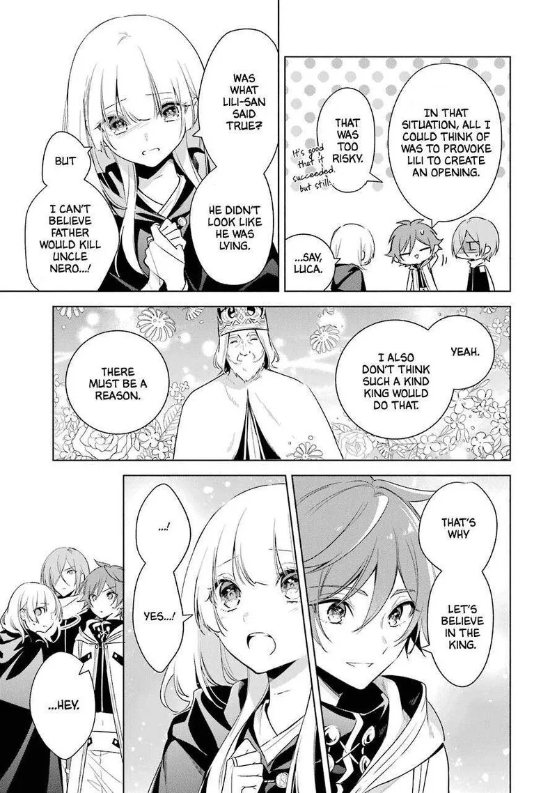 Okyu no Trinity Chapter 37 page 6