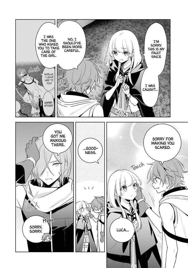 Okyu no Trinity Chapter 37 page 5