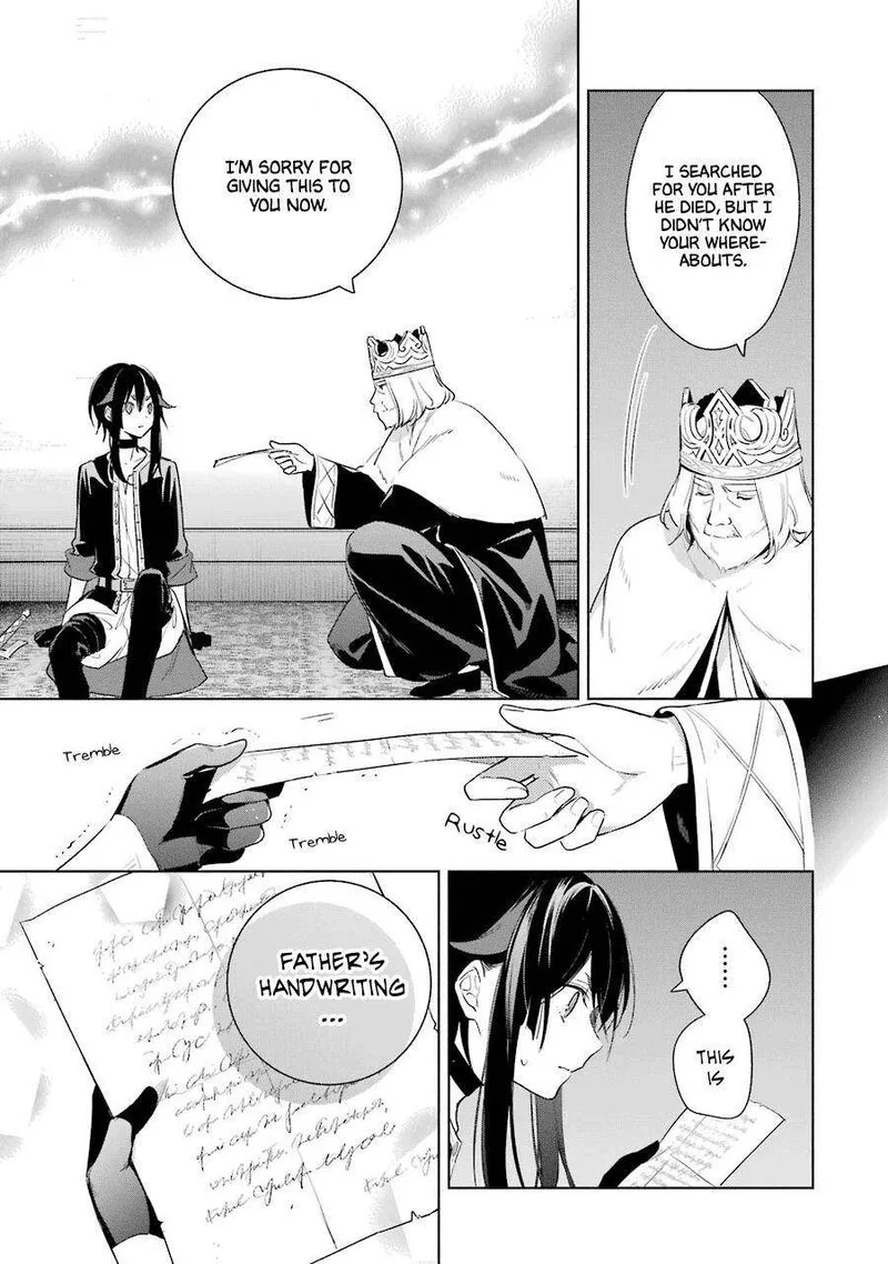 Okyu no Trinity Chapter 37 page 22