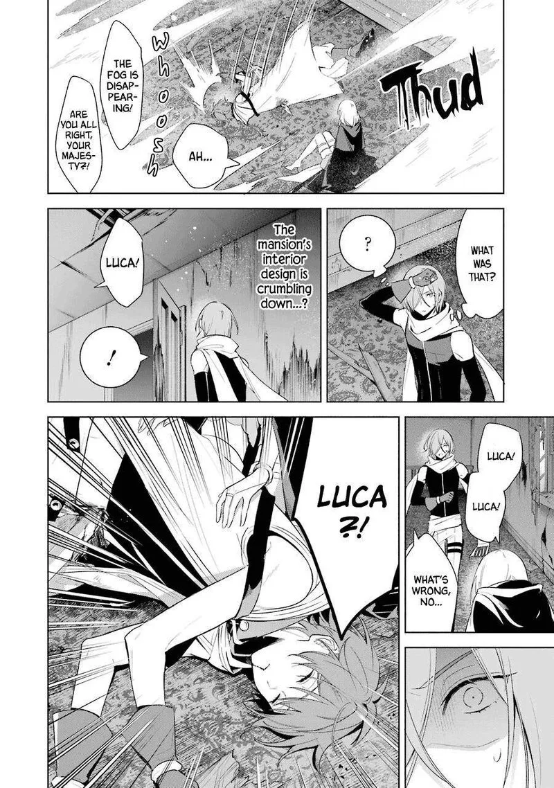 Okyu no Trinity Chapter 37 page 29