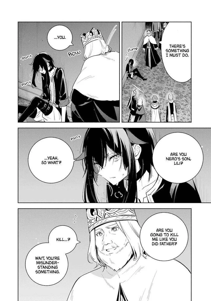 Okyu no Trinity Chapter 37 page 15