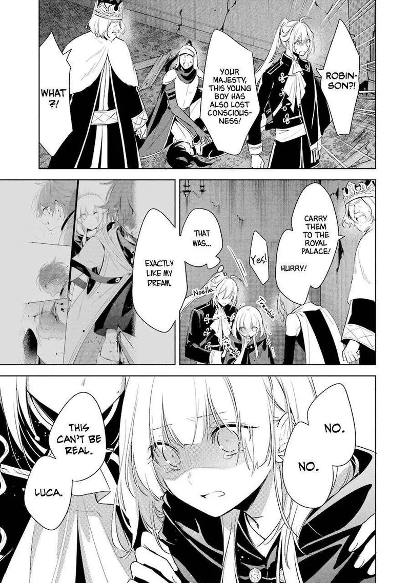 Okyu no Trinity Chapter 37 page 30