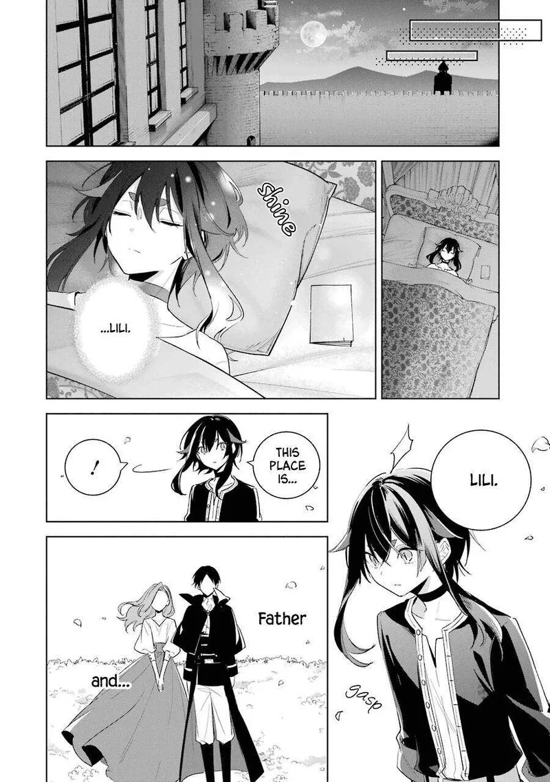Okyu no Trinity Chapter 38 page 7