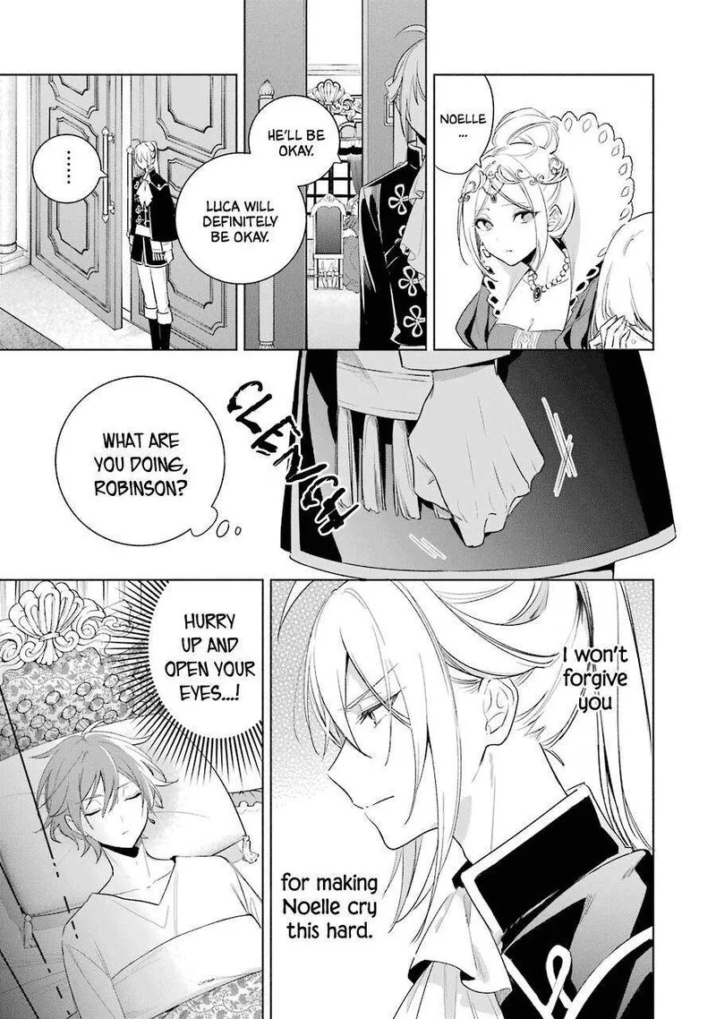 Okyu no Trinity Chapter 38 page 6